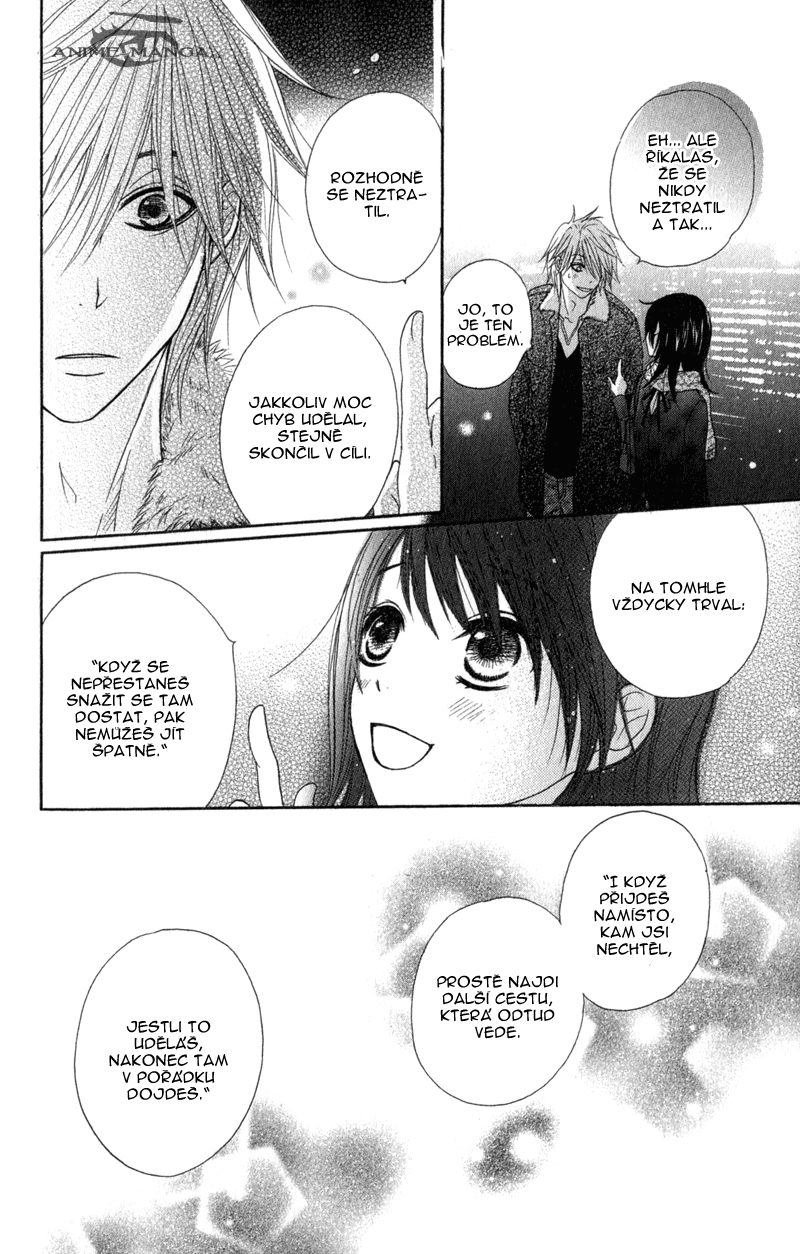 Dengeki Daisy v07 c32 - 110.jpg